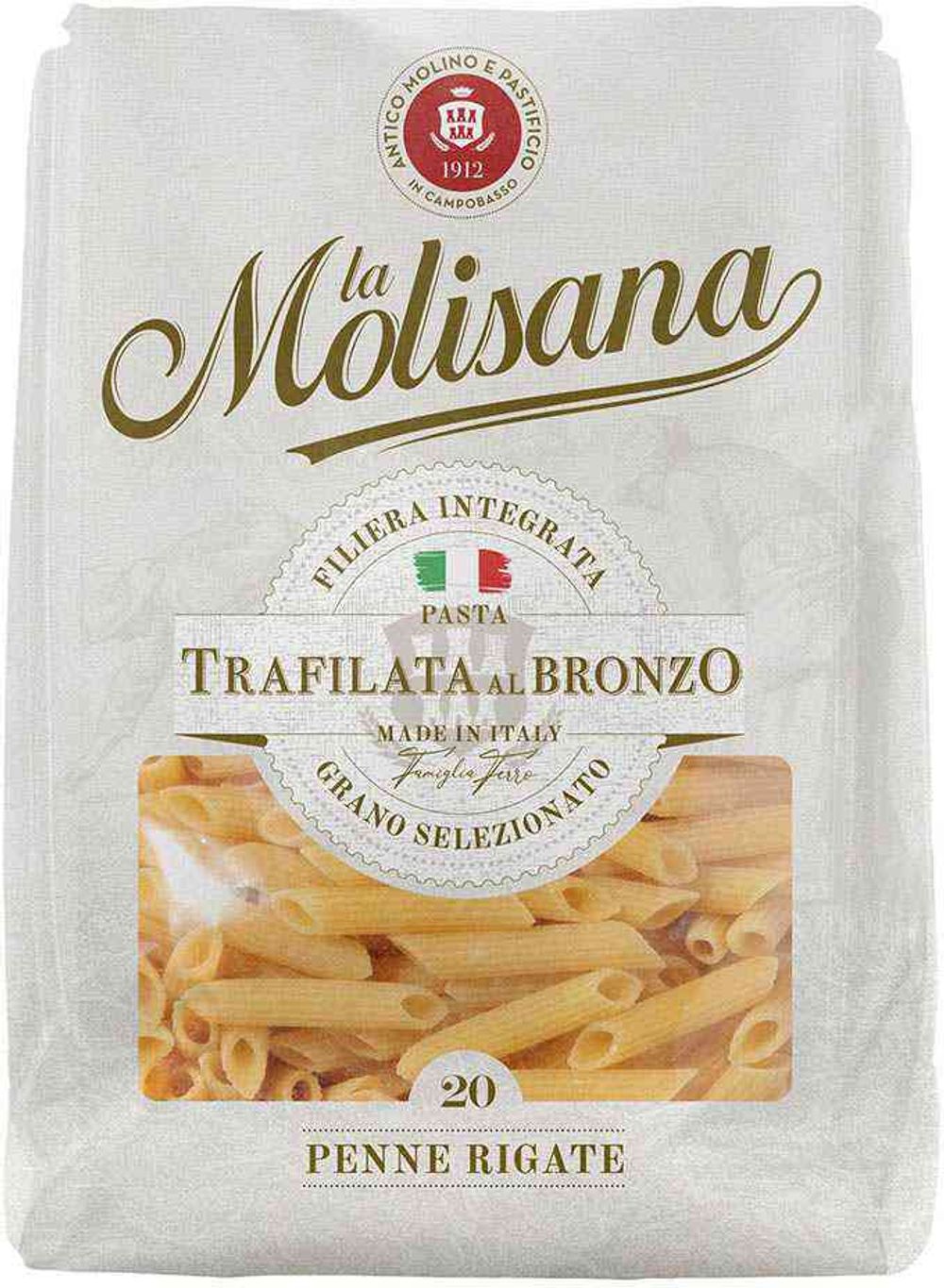 La Molisana Макаризд 450гр PENNE RIGATE №20 Перья рифленые 12