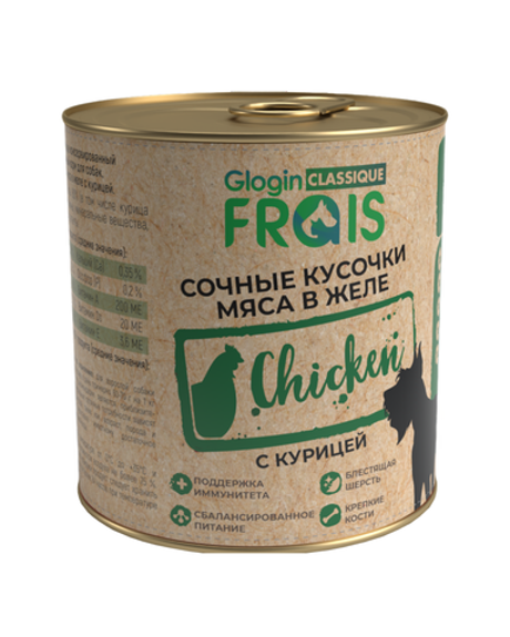 Frais Classique Консервы для собак кусочки мяса с Курицей в желе, 850гр