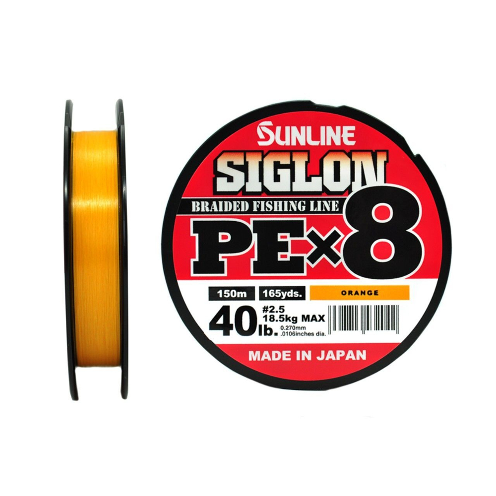 Шнур плетеный SIGLON PE 4 100M CONNECTED(5C) #4/60LB