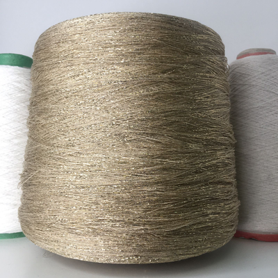 FRIZZANTE - Industria Italiana Filati; 70% вискоза, 15% металлизированный люрекс, 15% п/а; 3500м/100гр; col. 2039, цвет: бежевая нить с золотистым люрексом MPo