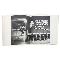 Sowjetunion. Photographische Notizen von Henri Cartier-Bresson / Советский Союз... 1973