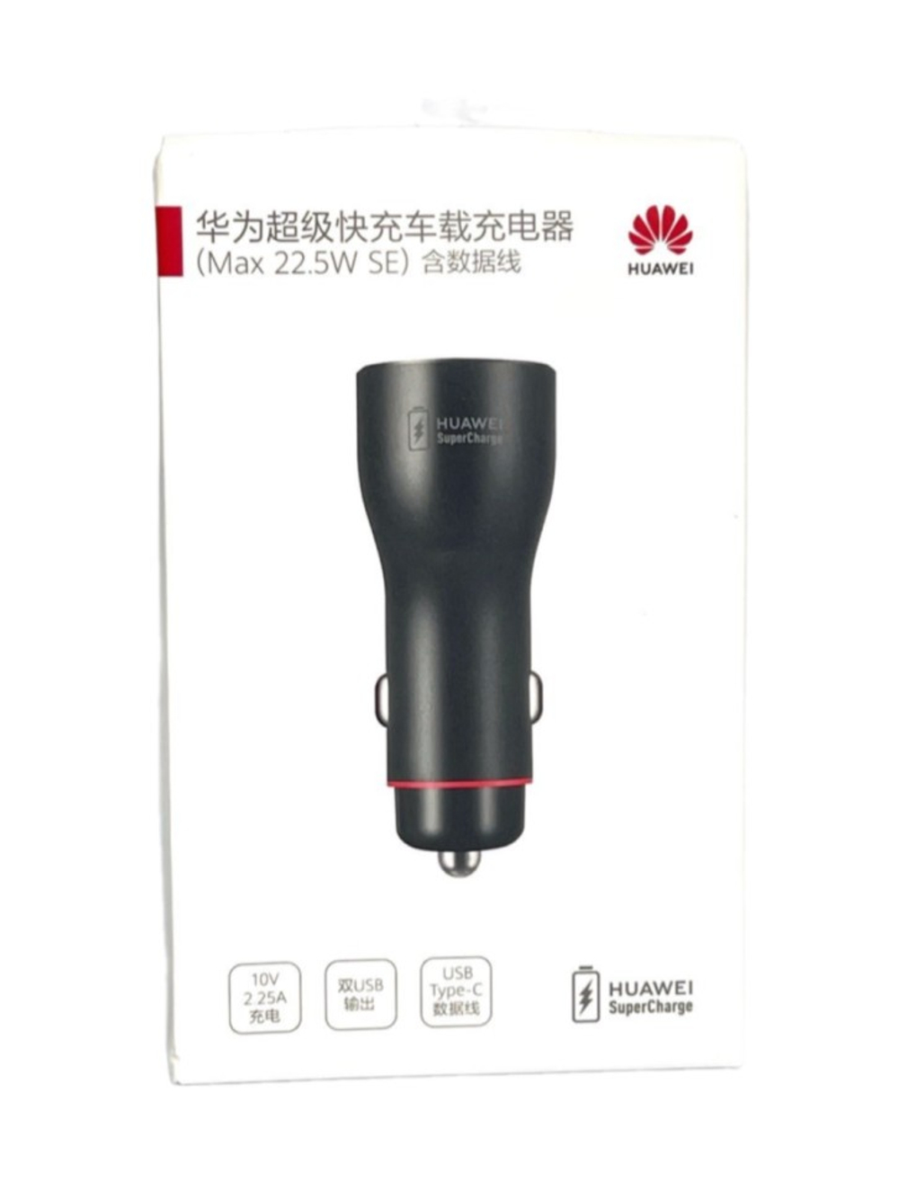 Автомобильное заряд. устр. Huawei CP36 с шнуром Type-C 2USB 22.5W белое