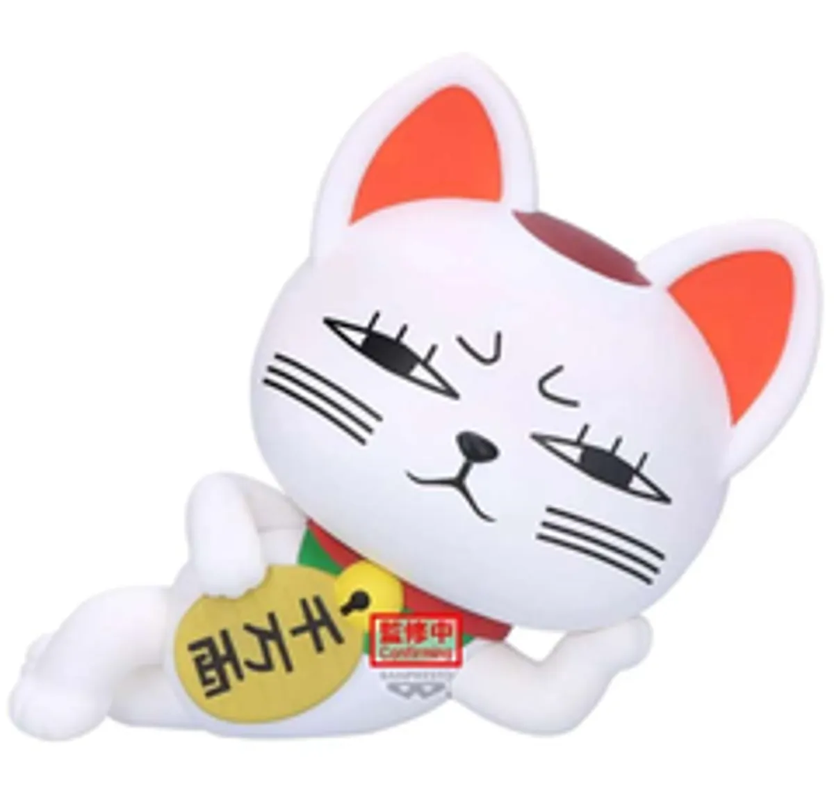 Фигурка Banpresto DanDaDan Sofvimates: Turbo Granny
