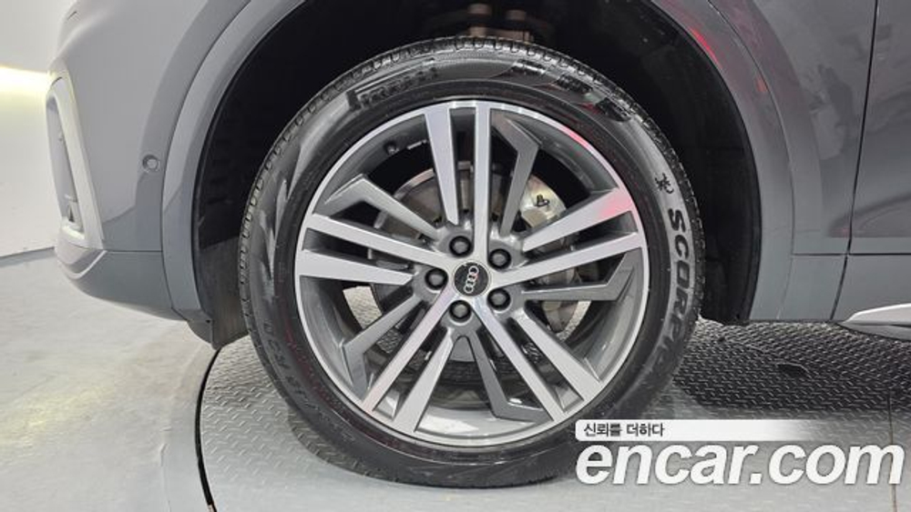 Audi Q5 45 TFSI Quattro Premium — 2021