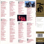 Bob Marley & The Wailers / Confrontation (LP)