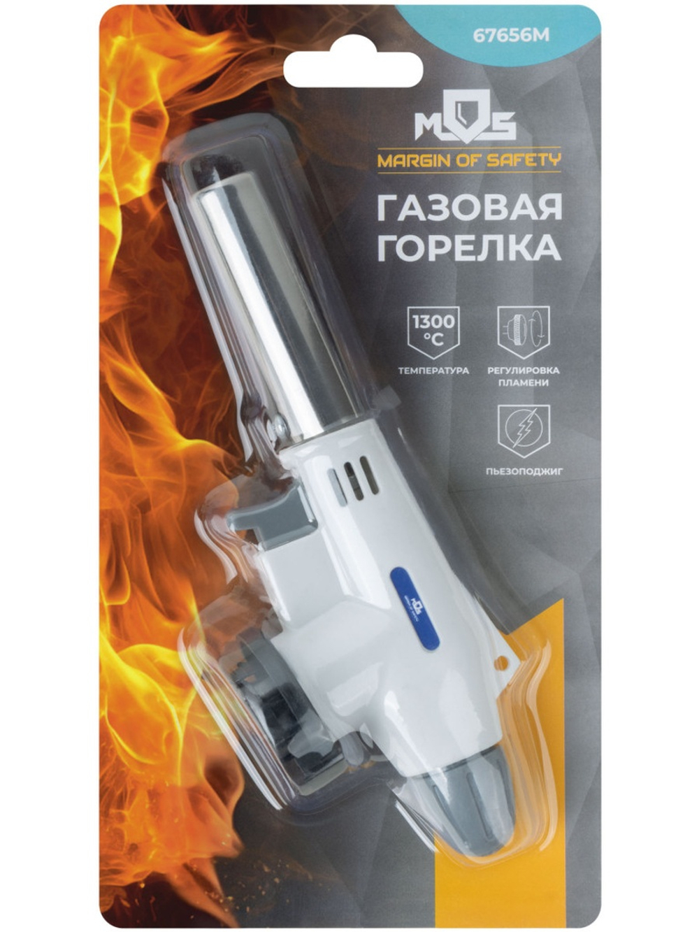 Горелка газовая на цанговый баллон MOS пласт.корпус, с пьезоподжигом, сопло 19 мм 67656М