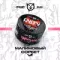 Unity-Raspberry Sorbet 100g