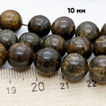 Бронзит бусины, диаметр 10,2-10,4 мм, цена за 9 шт (1/4 нити)