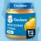 Пюре Gerber Груша с 4 мес 125 г