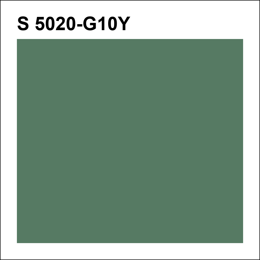 S 5020-G10Y за кг