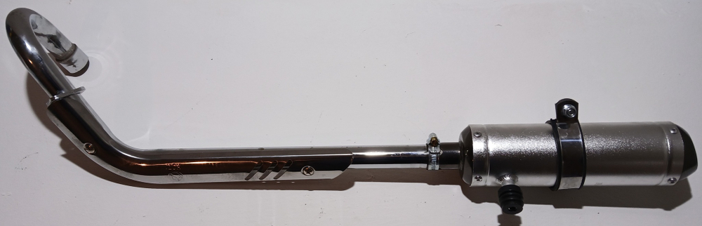 Глушитель в сборе Питбайк Motoland GS Motors S12