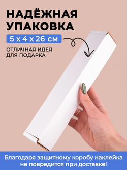 Термонаклейки на одежду для детей 8 лет