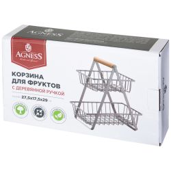 КОРЗИНА ДЛЯ ФРУКТОВ С ДЕРЕВЯННОЙ РУЧКОЙ 27.5*17.5*29 СМ (КОР=6ШТ)