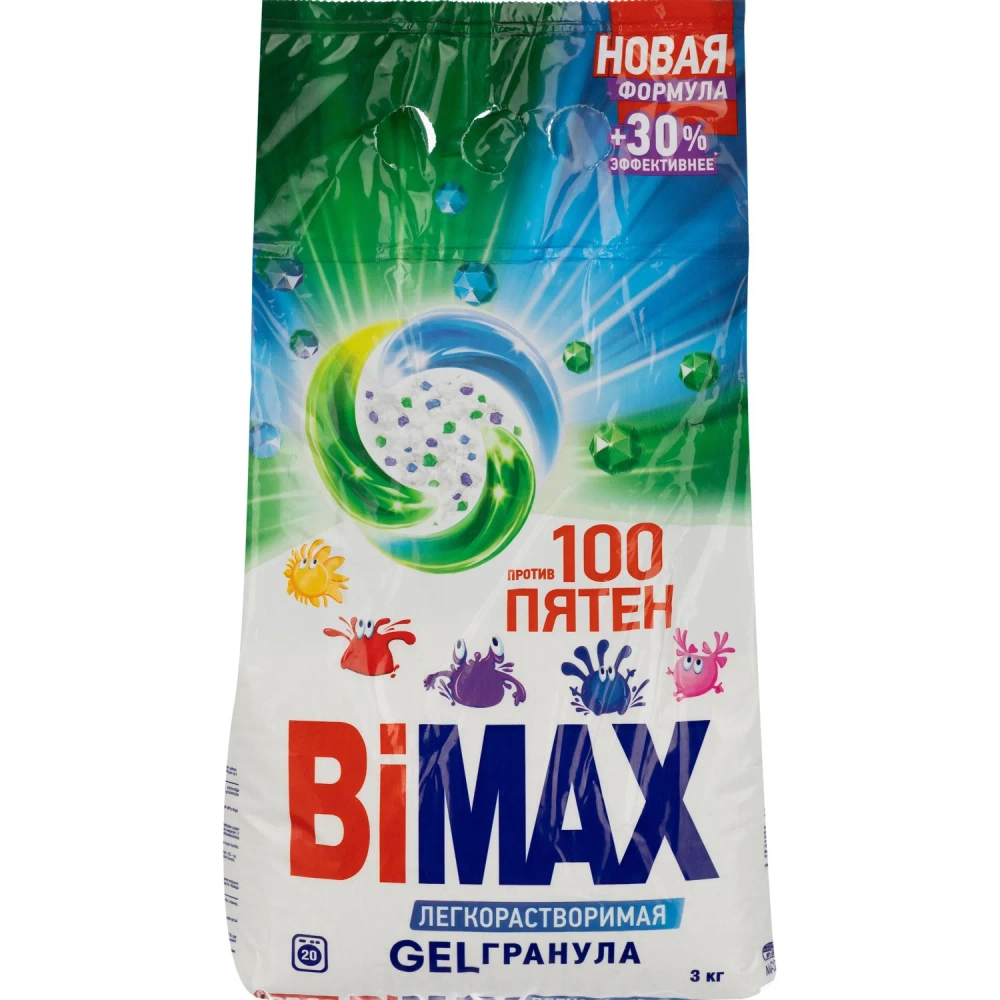 Порошок стиральный автомат BiMax 100 пятен 3 кг для белого и цветного белья
