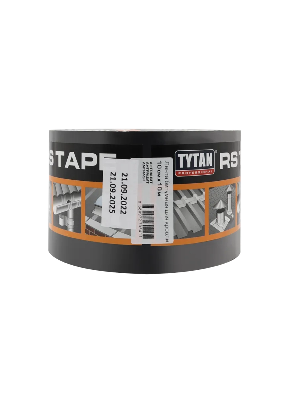 TYTAN Professional Лента битумная 10см x 10м антрацит