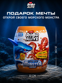 Интерактивная игрушка для купания ZURU ROBO ALIVE JUNIOR Рыбка для ванной, игрушки для девочек и мальчиков, 25253
