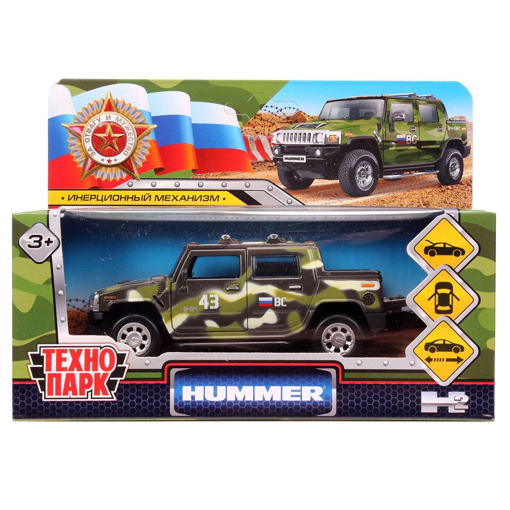 Модель ин. мет. "Hummer H2 Pickup" 12см.камуфл,откр.двери, баг, коробка HUM2PICKUP-12MIL-GN (Технопарк)