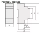 Реле времени PCZ-529 16А 24-264В AC/DC 1 перекл. IP20 годовое 1 канал-100 пар включ./выключ.