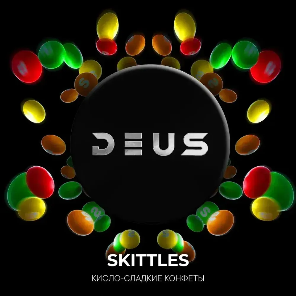 DEUS Skittles (Кисло-сладкие конфеты) 200г