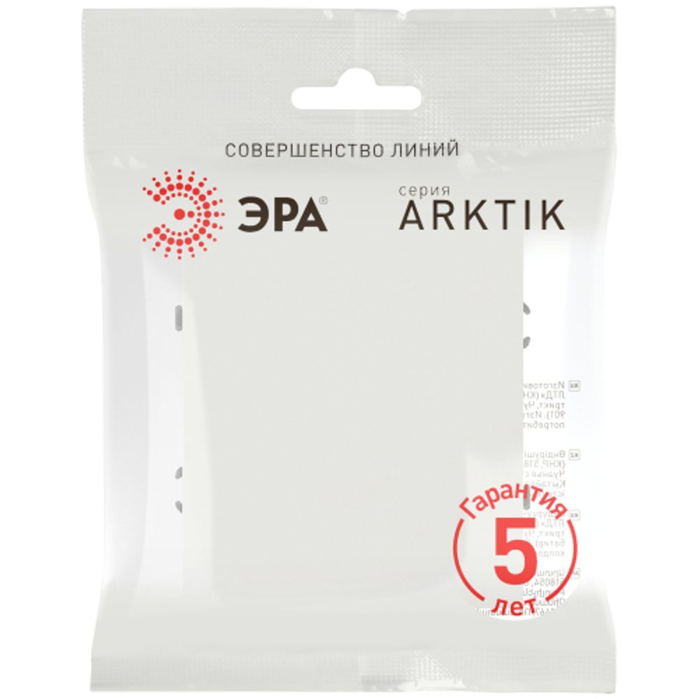 Кнопка ЭРА Arktik 16-1109-08 10АХ-250В белый матовый | Эра Arktik
