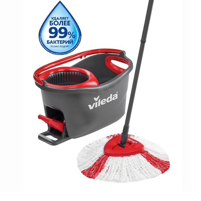 Набор для уборки VILEDA Easy Wring and Clean Turbo "Легкий отжим"