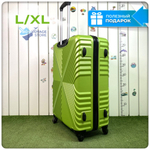 Большой чемодан X-line, Зеленый, L