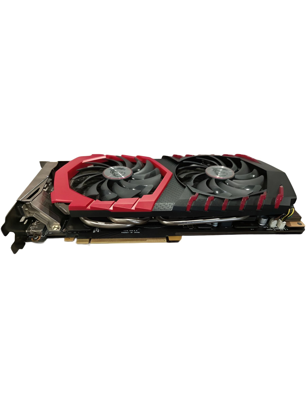 Видеокарта MSI GeForce GTX 1080 GAMING X 8Gb