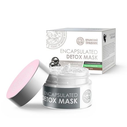 Минеральная детокс-маска ENCAPSULATED DETOX MASK с инкапсулированным древесным углем