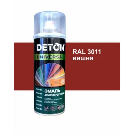 DETON UNIVERSAL  Аэрозольная эмаль алкидная атмосферастойкая Вишня 520мл RAL 3011