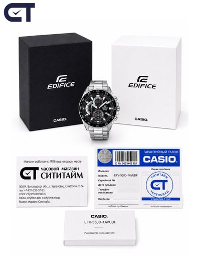 CASIO EFV-550D-1AVUDF EDIFICE мужские наручные часы — крупный стальной хронограф с чёрным циферблатом