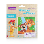 Фреска из цветного песка 14*14 Жираф и мишка в конверте (Развивашки)