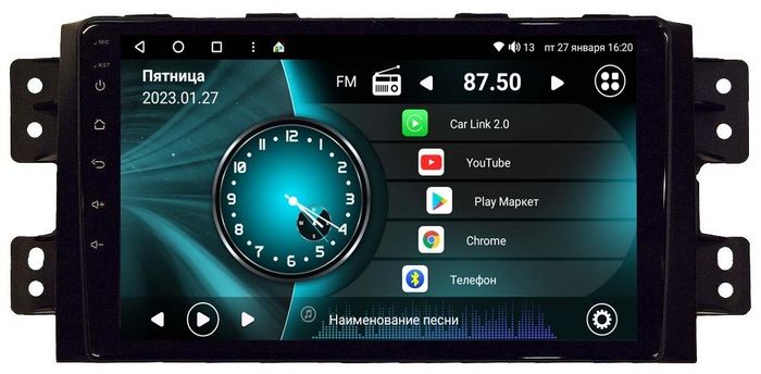 Магнитола для KIA Mohave 2008-2017 - Vaycar VA27-0465 на Android 13, 4G SIM-слот