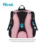 Ранец Först F-Top облегченный "Kitty" 36*28*15см, 2 отделения, 2 кармана, анатомическая спинка