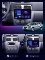Магнитола для Subaru Forester 2 (SG5) 2002-2007 - RedPower 563 Android 10, Быстрая, QLED+2K, CarPlay, SIM-слот