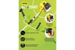 Триммер бензиновый Huter GGT-2500Т