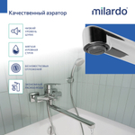 Смеситель для ванны и раковины 35к Milardo POLSB00M10 Поли (Poli) с душ. аксессуарами, пластик, ХРОМ