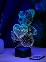 Ночник "Мишка именной Александр" - подарок мальчику