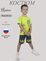 01-135-2 Комплект фуфайка+шорты для мальчика Luneva