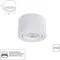 Точечный светильник Unito A0550PL-1WH Arte Lamp