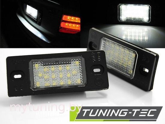 Подсветка номера LED для Volkswagen Bora avant