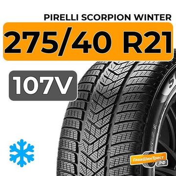 Pirelli Scorpion Winter 275/40 R21 107V XL