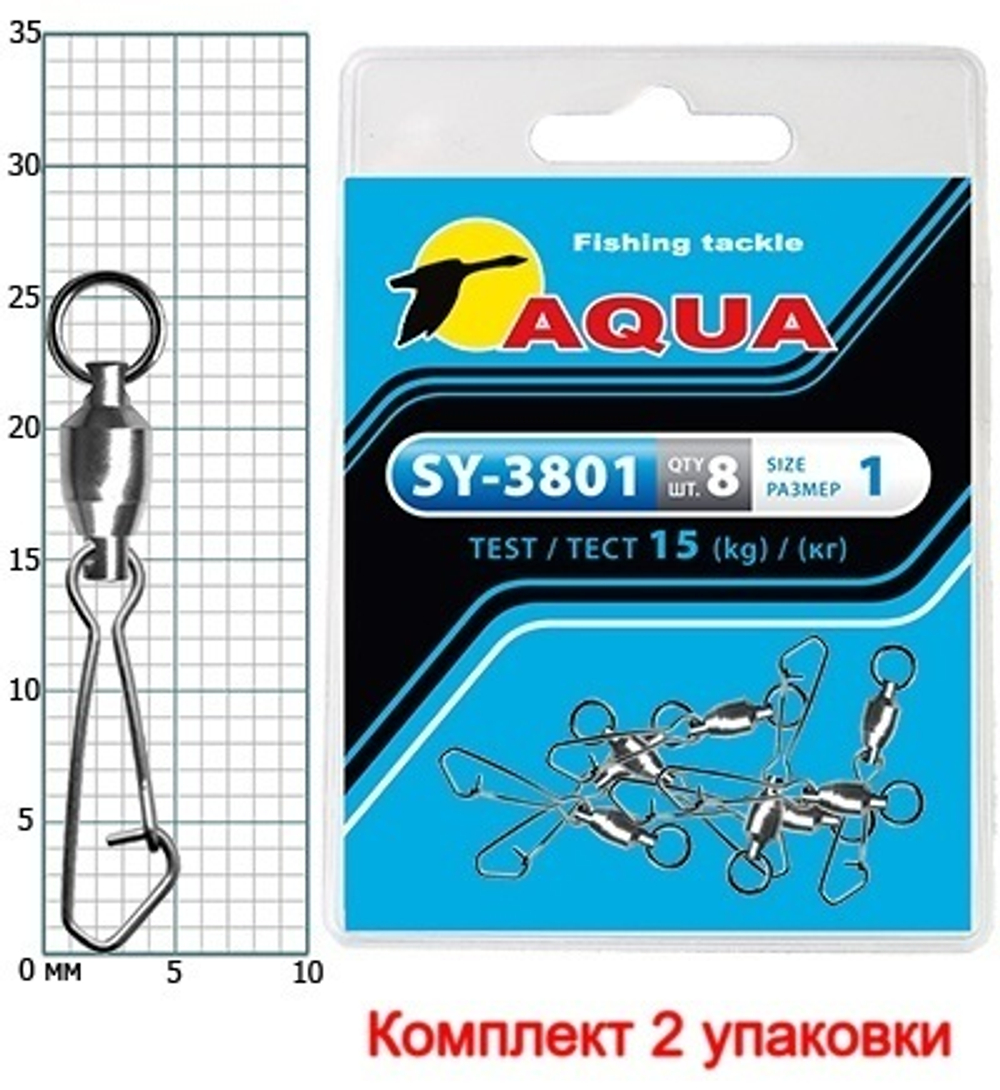 Карабин с вертлюгом для рыбалки SY-3801 №0 (упк. 8 шт.)