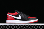 Air Jordan 1 Low Aluminum