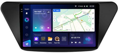 Магнитола для Lifan X50 2015+ - Teyes CC3-2K QLed Android 10, Быстрая, SIM-слот, CarPlay