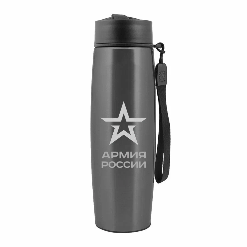 Термокружка THERMOS 500 мл клапан, нержавейка АРМИЯ РОССИИ Хаки