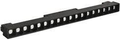 Трековый светильник CLT 0.33 CLT 0.33 001 18W BL T4000K Crystal Lux