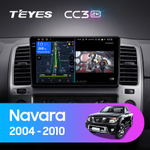 Teyes CC3 2K 9"для Nissan Navara D40 2004-2010