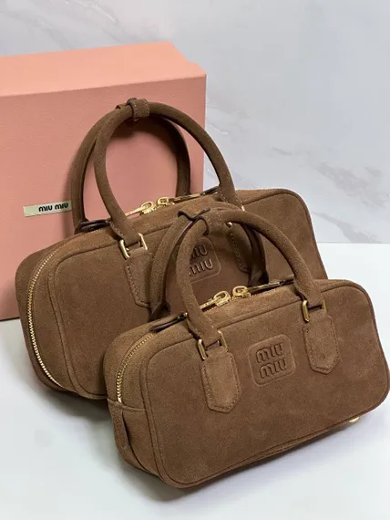 Замшевая сумка MIU MIU Arcadie matelasse, коричневый