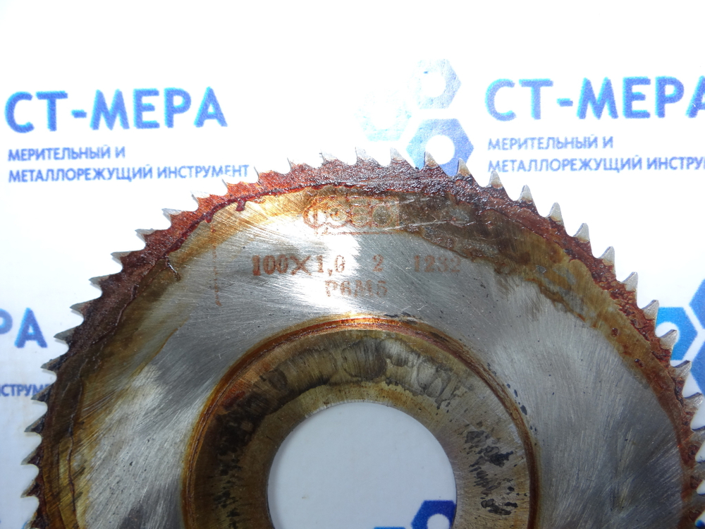 Фреза отрезная по металлу 100х1х27мм. z=64 Р6М5 с фаской без ш/п