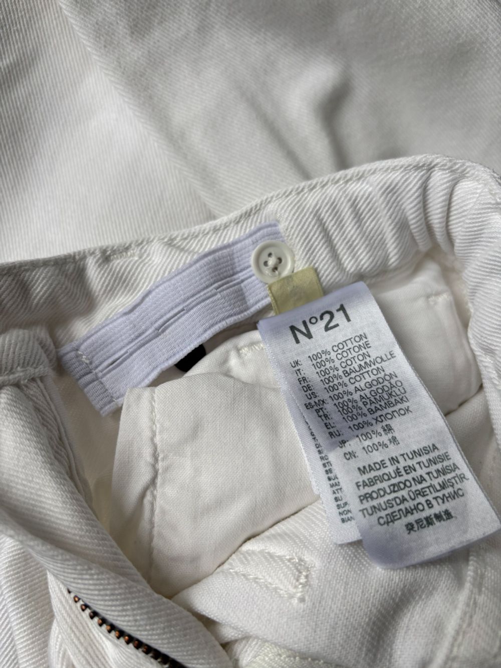 Джинсы N21, 128